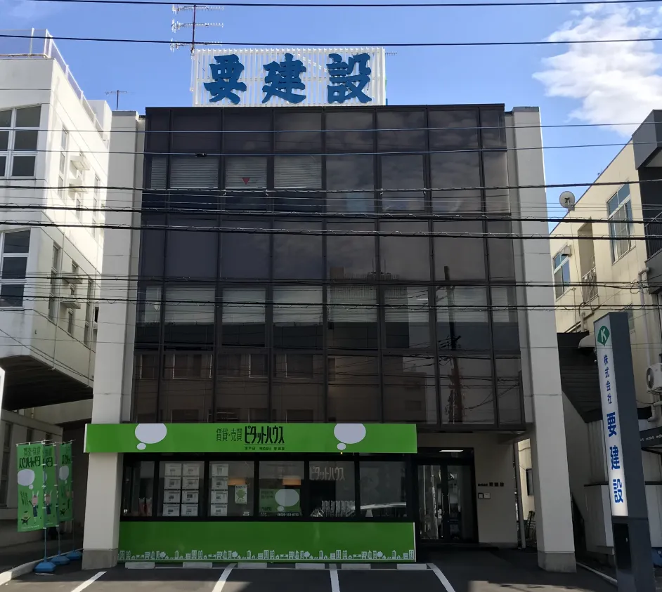 【茨城】建築現場監督／即戦力採用／資格手当有／地域未来牽引企業選出