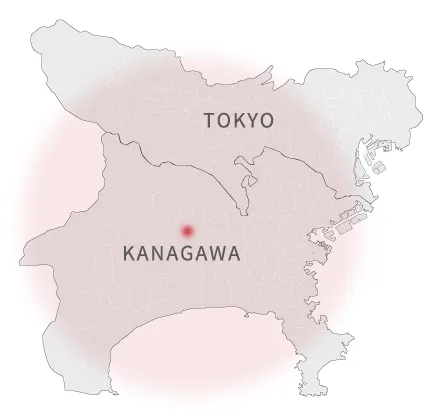 １９７９年創業以来、４５年にわたって神奈川県を中心に不動産売買を続けてまいりました。 