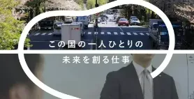 賃貸管理事業を軸に、保険や家族信託事業など新たな領域も拡大し、成長を続けています。