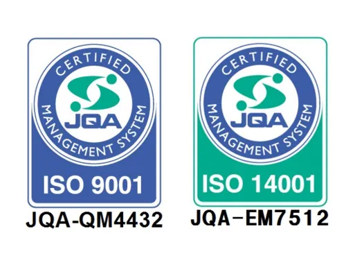 弊社は 《ISO9001 / ISO14001》認証取得企業として、常にお客様にご満足いただける、 高品質な製品・サービスのご提供と、継続的な環境保護に努めてまいります。