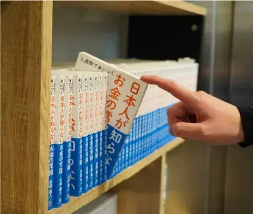 インプット手当として毎月3,000円の書籍購入費があります。自身のスキル向上のためにも役立ててください！