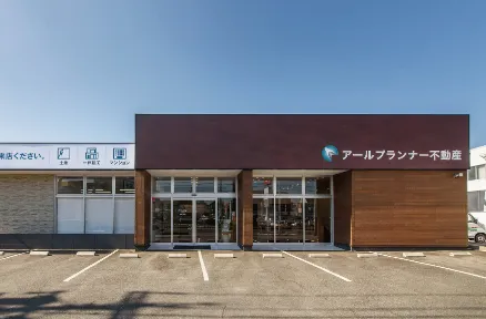 【岡崎営業所】未経験歓迎！完全反響営業／分譲住宅の販売営業／インセンティブ充実／東証グロース市場上場企業！