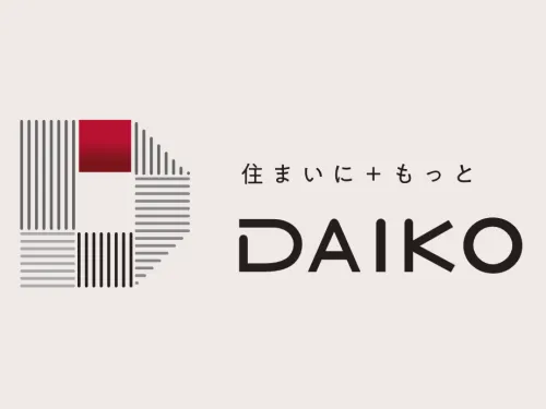 大廣建設は シンプルながら良い家を作り、 職人の匠の技と共に、 お客様と家づくりをおこないます。