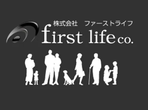 ファーストライフは、 『皆様に、不動産と医療で、最高の生活をお届けしたい』との思いが込められています。