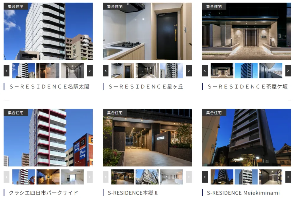 集合住宅の施工事例です。地元名古屋にあなたの作った建物をどんどん増やしていきましょう！