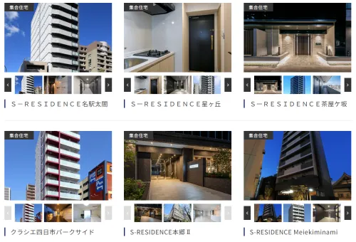 集合住宅の施工事例です。地元名古屋にあなたが図面を書いた建物をどんどん増やしていきましょう！