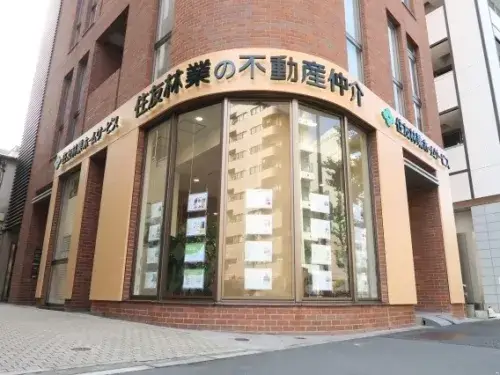 首都圏【住友林業グループ】不動産売買仲介営業