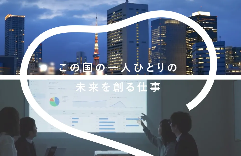 賃貸管理事業を軸に、保険や家族信託事業など新たな領域も拡大し、成長を続けています。