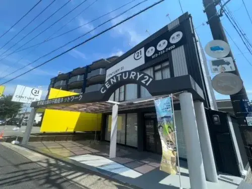 【不動産売買仲介営業】店長候補◎平均残業時間20時間◎